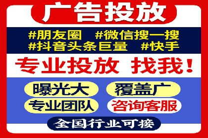某餐饮企业采用充值返点策略的成效与反思